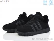 Кроссовки Ailaifa MC12 all black