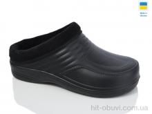 Галоши Lot Shoes N21 чорний