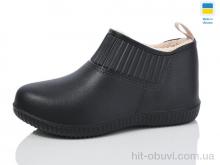 Галоши Lot Shoes N7009 чорний