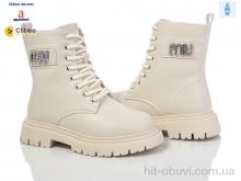 Черевики Clibee-Doremi C869 beige