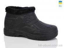 Галоши Lot Shoes N015 чорний