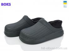 Галоши Roks Dago 6001 хакі