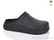 Галоши Lot Shoes N85 чорний