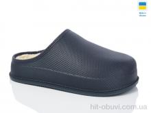 Галоши Lot Shoes N800 синій