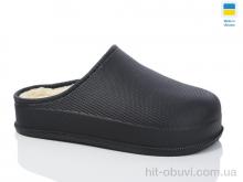 Галоши Lot Shoes N800 чорний