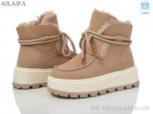 Черевики Ailaifa, CM07 khaki