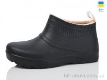 Галоші Lot Shoes NE25 чорний