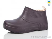 Галоши Lot Shoes NE25 індіго