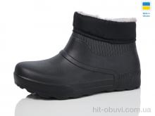 Галоши Lot Shoes NE26 чорний