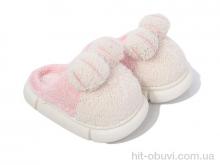 Тапки Family SL13 pink