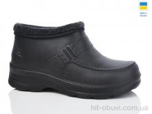 Галоші Lot Shoes, CM15 чорний