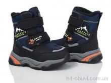 Дутики Ok Shoes CT10253M