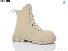 Черевики Super Gear 025-39 beige