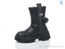 Черевики Xifa kids YD9111-6