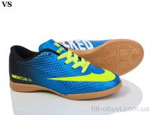 Футбольная обувь VS FutSal Mercurial 33 blue