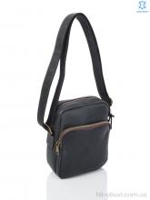 Сумка Sunshine bag 8806 grey