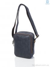 Сумка Sunshine bag 8807 navy