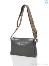 Сумка Sunshine bag W037 grey