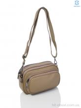 Сумка Sunshine bag W033 beige