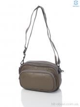 Сумка Sunshine bag W033 grey