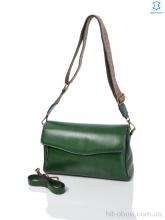 Сумка Sunshine bag W038 green