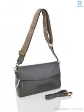 Сумка Sunshine bag W038 grey