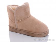 Уги ASHIGULI A301 beige