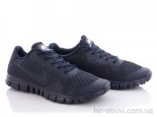 Кросівки Fabullok Nike 3.0 blue