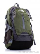 Рюкзак Superbag 1601 green