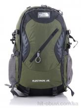  Superbag 336 green