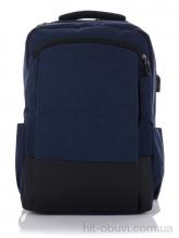 Рюкзак Superbag 680blue