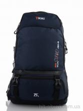 Рюкзак Superbag 8256 blue