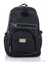 Рюкзак Superbag 3131 black