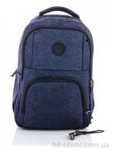 Рюкзак Superbag 523 navy