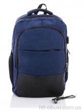 Рюкзак Superbag 671 navy