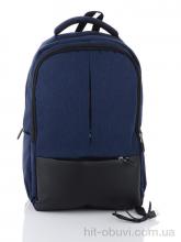 Рюкзак Superbag 521 navy