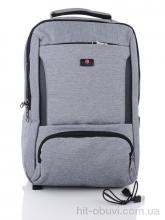 Рюкзак Superbag P983 grey