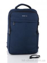 Рюкзак Superbag 0967 navy