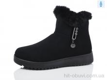 Черевики Ok Shoes 609