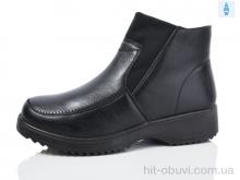 Черевики Ok Shoes A53