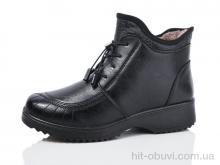 Черевики Ok Shoes 2325