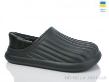 Галоші Lot Shoes 8003 т.хакі