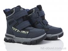 Дутики Ok Shoes T10665C