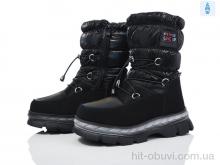 Дутики Ok Shoes T10797C