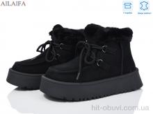 Уги Ailaifa, M031 black