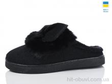 Капці Lot Shoes YB27 чорний