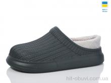 Галоші Lot Shoes 7001 т.хакі