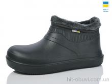 Галоші Lot Shoes 7004 т.хакі