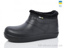 Галоші Lot Shoes 7004 чорний