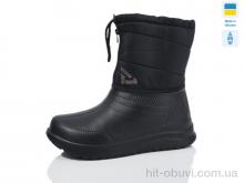 Сапоги из пены Inblue D391-1A чорний